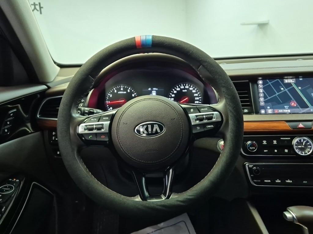 KIA K7 - Vista 9