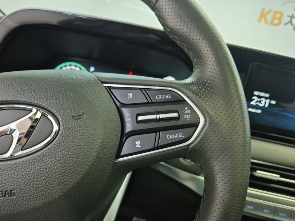 HYUNDAI Palisade 2022 Gris - Importación desde Corea - HF Imports Iquique - Foto 16