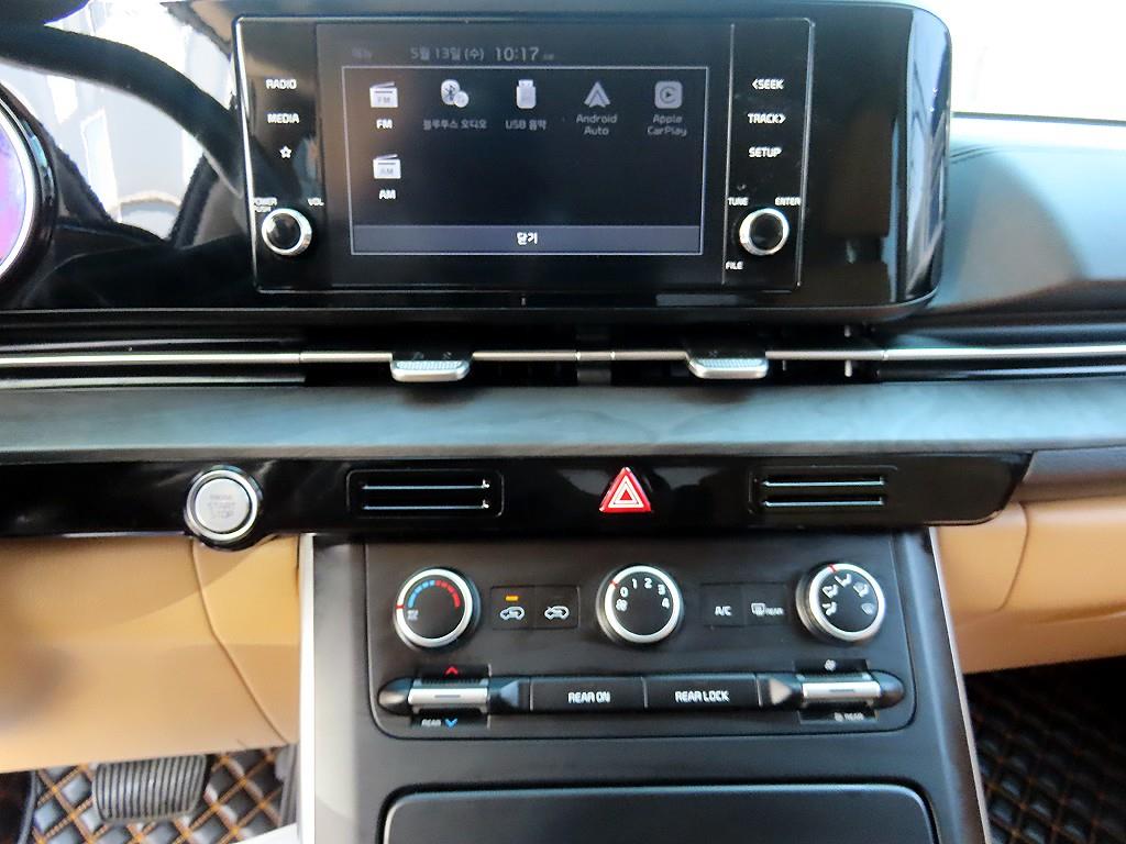 KIA Carnival 2023 Blanco - Importación desde Corea - HF Imports Iquique - Foto 14
