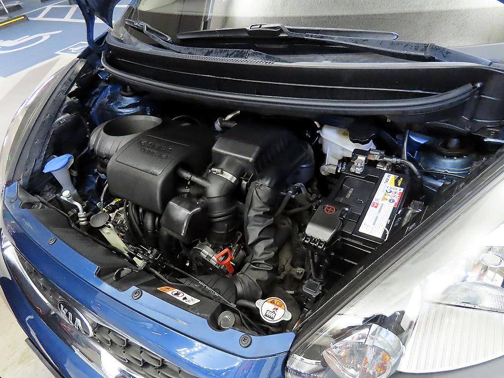 KIA Morning 2016 - Importación desde Corea - HF Imports Iquique - Foto 19