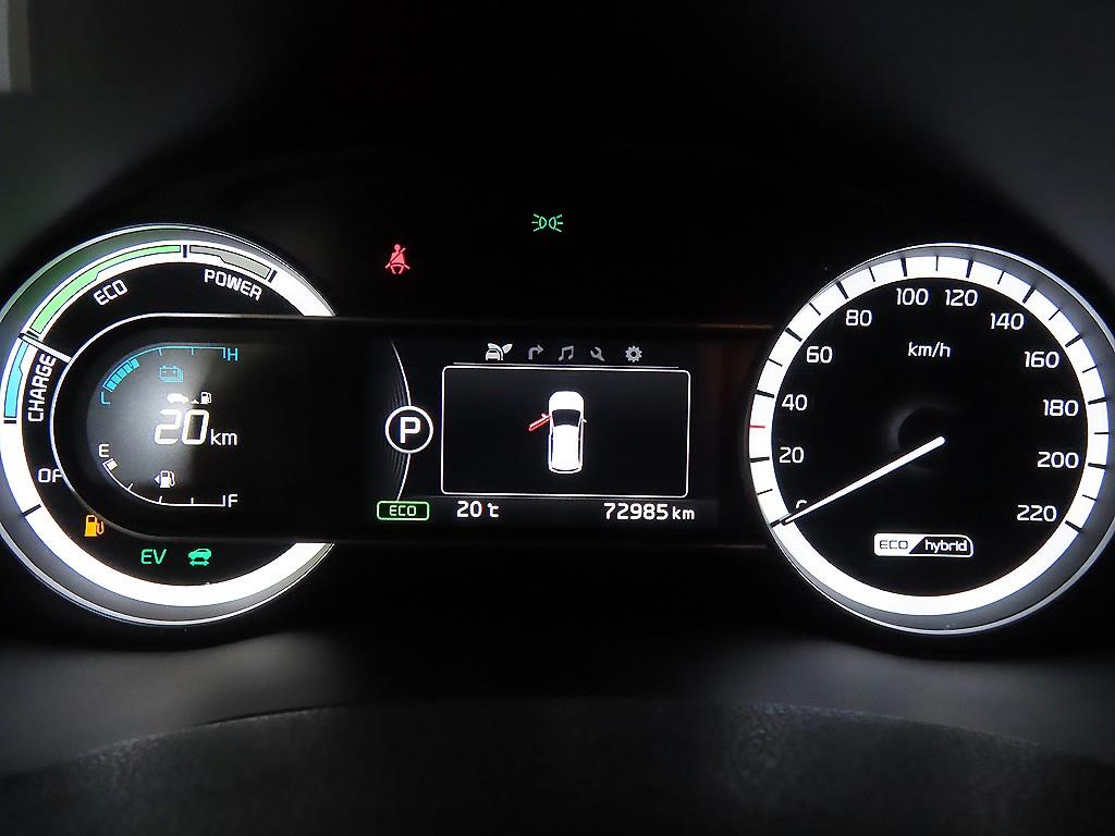 KIA Niro - Vista 9