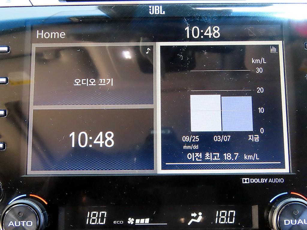 Toyota Camry 2018 Café - Importación desde Corea - HF Imports Iquique - Foto 14