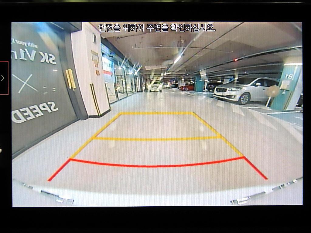 Genesis G70 2024 - Importación desde Corea - HF Imports Iquique - Foto 17