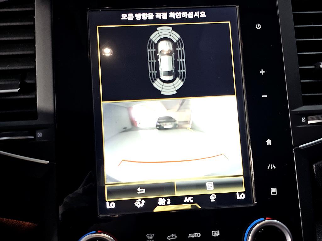 SAMSUNG SM6 2016 Blanco - Importación desde Corea - HF Imports Iquique - Foto 14