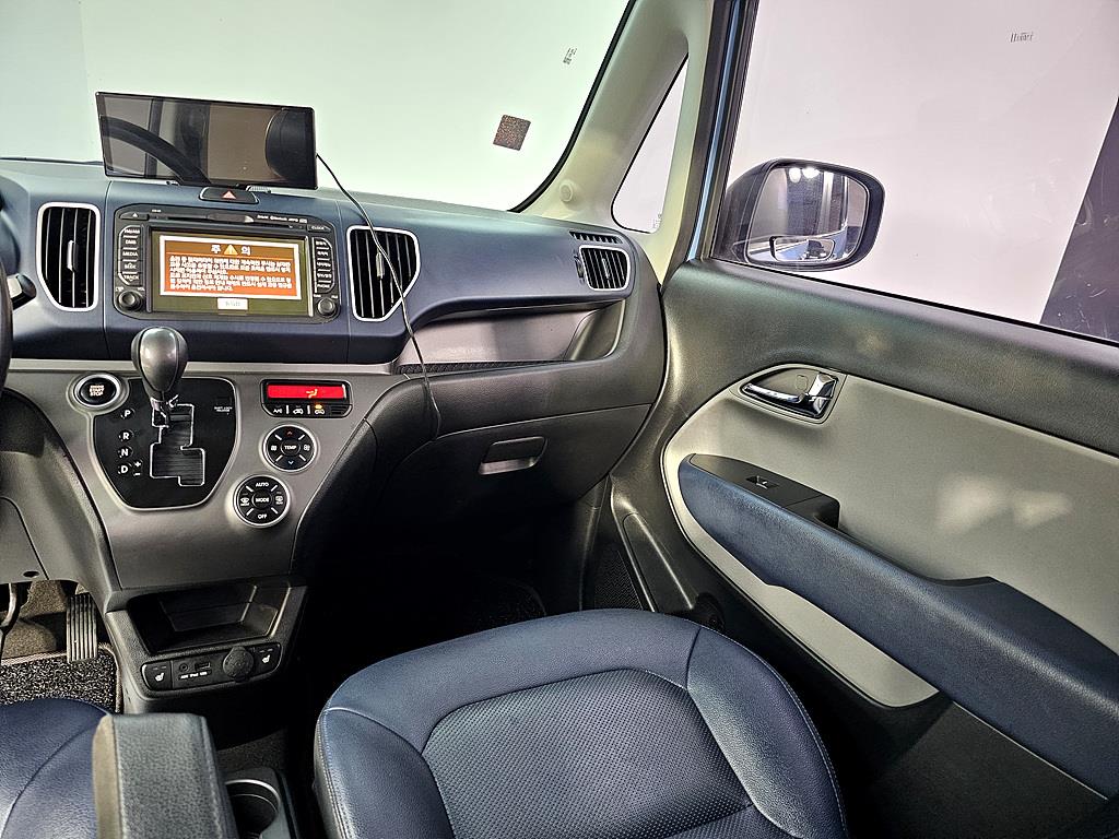 KIA Ray - Vista 10