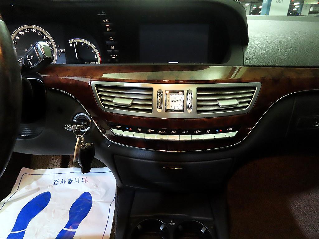 Mercedes Benz S Class - Vista 11