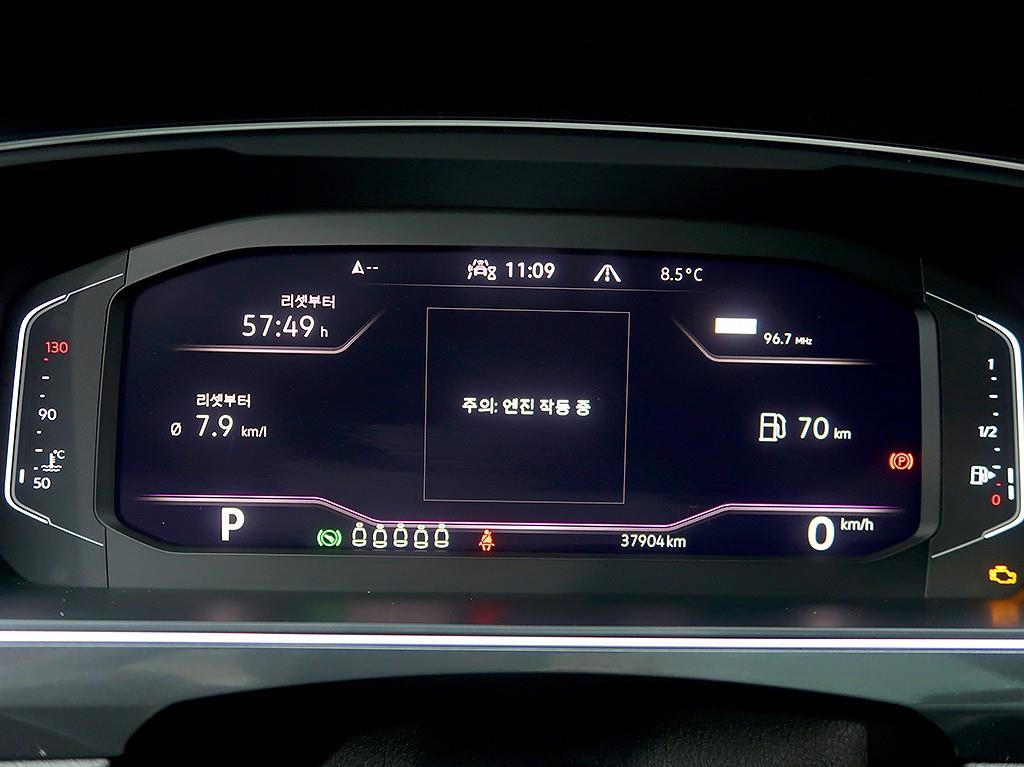 Volkswagen Tiguan - Vista 11