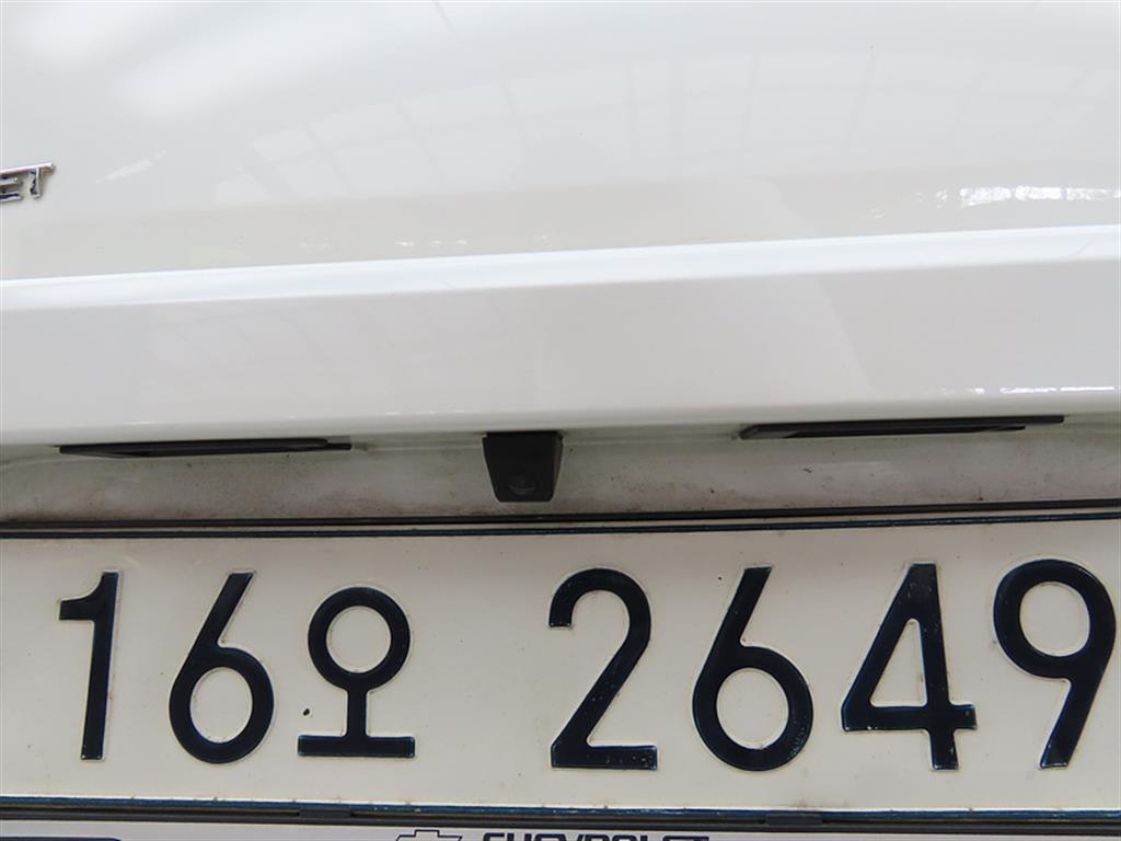 Chevrolet Malibu 2015 Blanco - Importación desde Corea - HF Imports Iquique - Foto 17