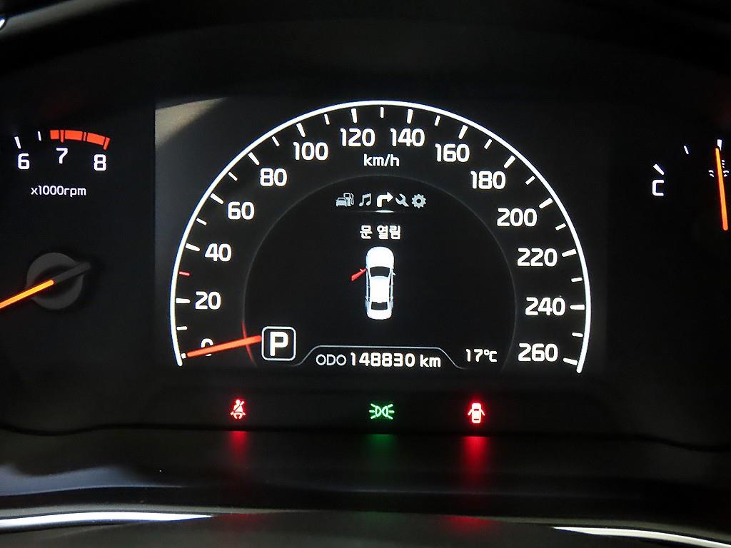 KIA K7 - Vista 9
