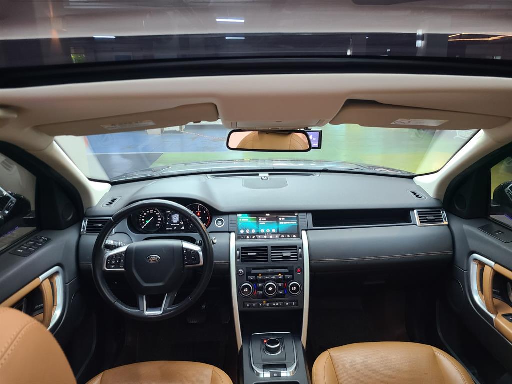 Land Rover Discovery Sports 2018 Gris - Importación desde Corea - HF Imports Iquique - Foto 16