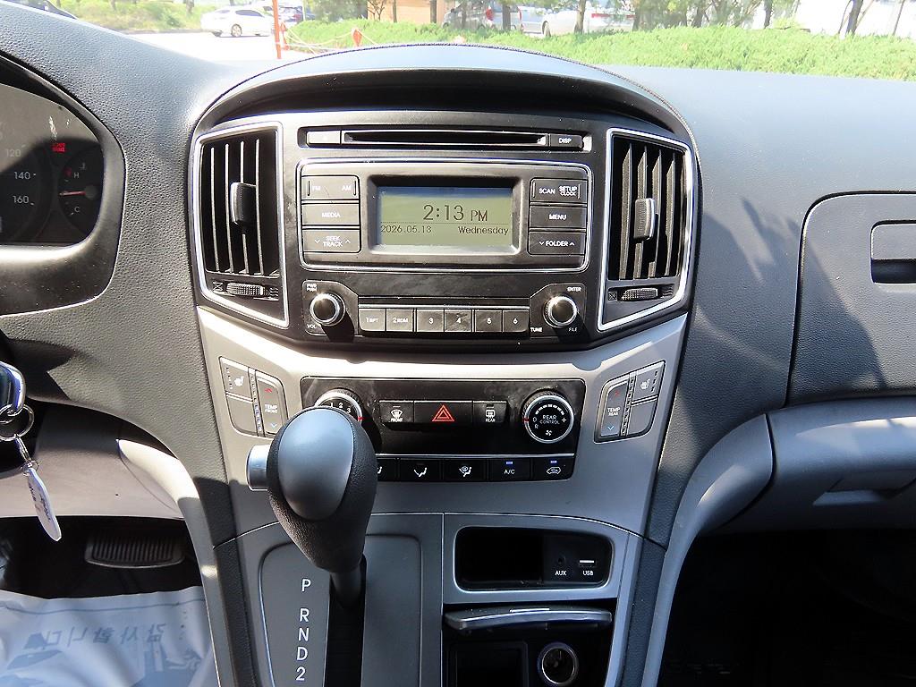 HYUNDAI Starex 2017 Gris - Importación desde Corea - HF Imports Iquique - Foto 13