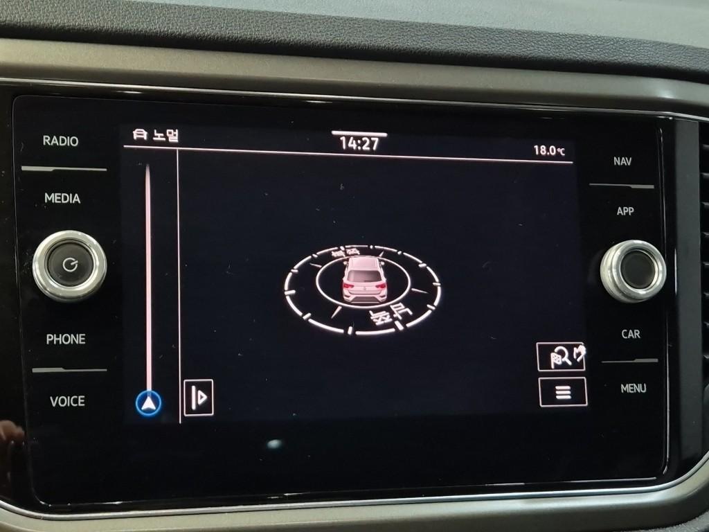 Volkswagen T-Roc - Vista 12