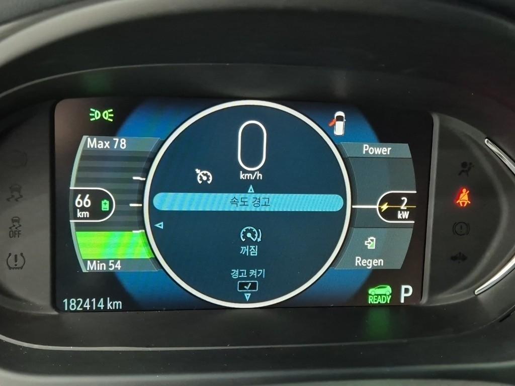 Chevrolet Bolt - Vista 6
