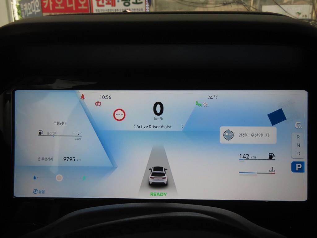 SAMSUNG Grand Koleos - Vista 8