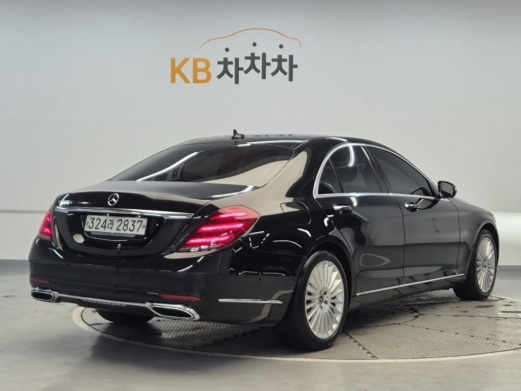 Mercedes Benz S Class - Vista 3