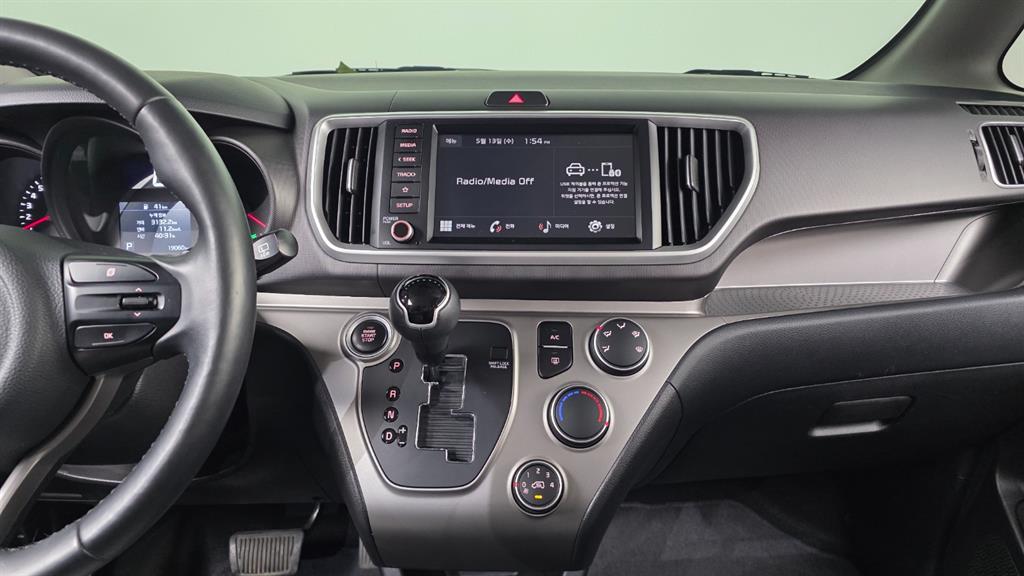 KIA Ray 2022 Blanco - Importación desde Corea - HF Imports Iquique - Foto 13
