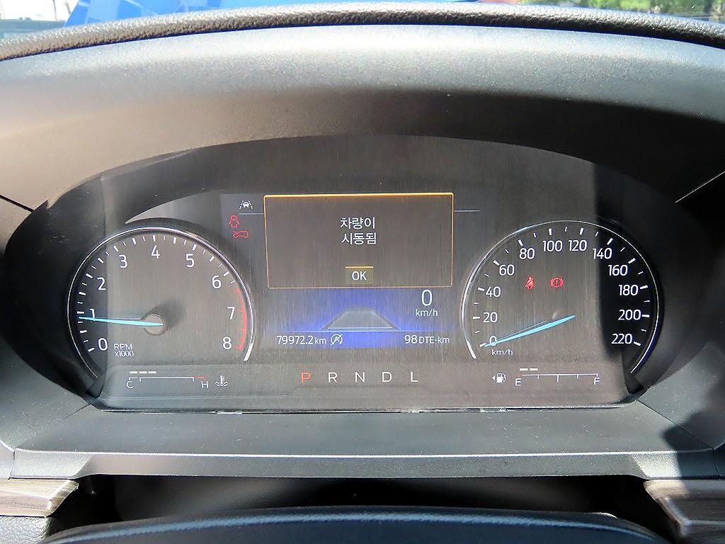 Ford Explorer - Vista 9