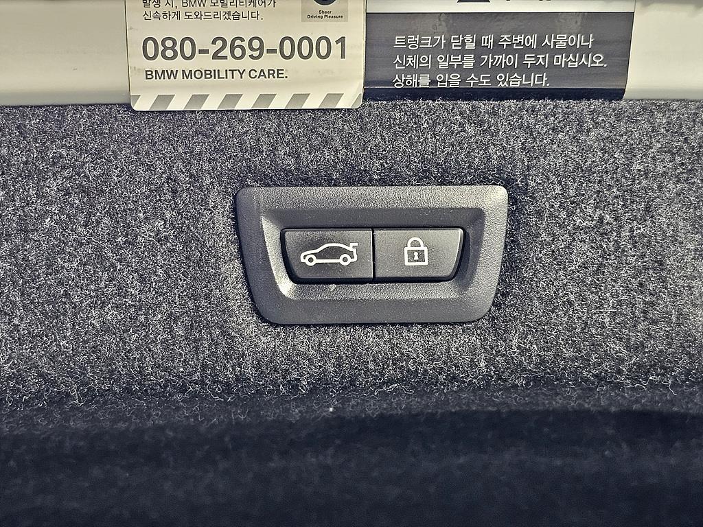 BMW 5 Series 2018 Blanco - Importación desde Corea - HF Imports Iquique - Foto 14