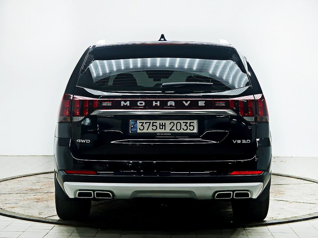 KIA Mohave - Vista 5