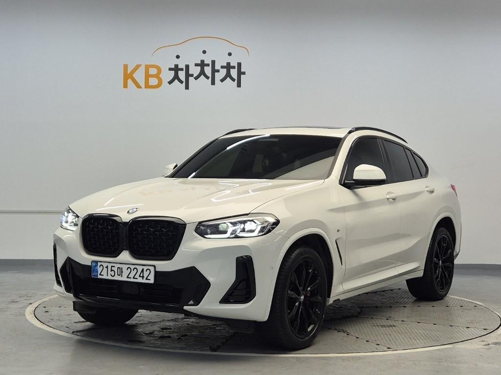 BMW X4 2025 Blanco - Importación desde Corea - HF Imports Iquique - Foto 1