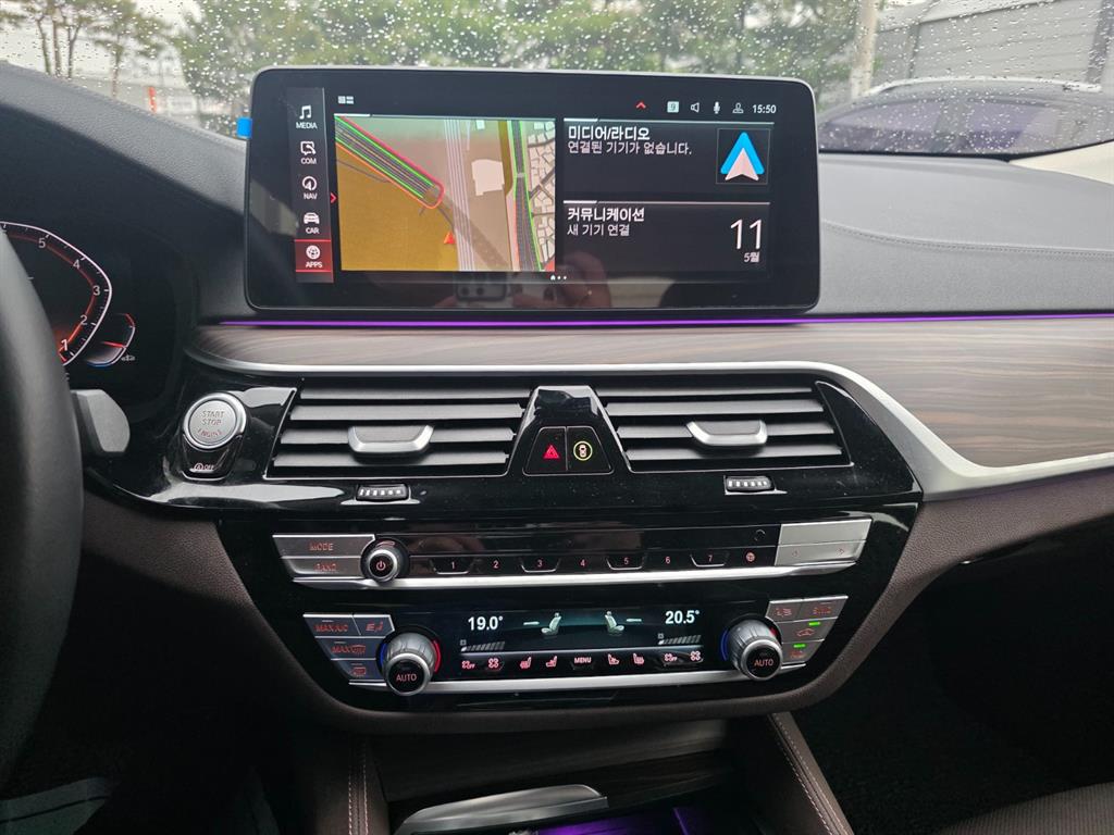 BMW Gran Turismo 2024 Gris - Importación desde Corea - HF Imports Iquique - Foto 13