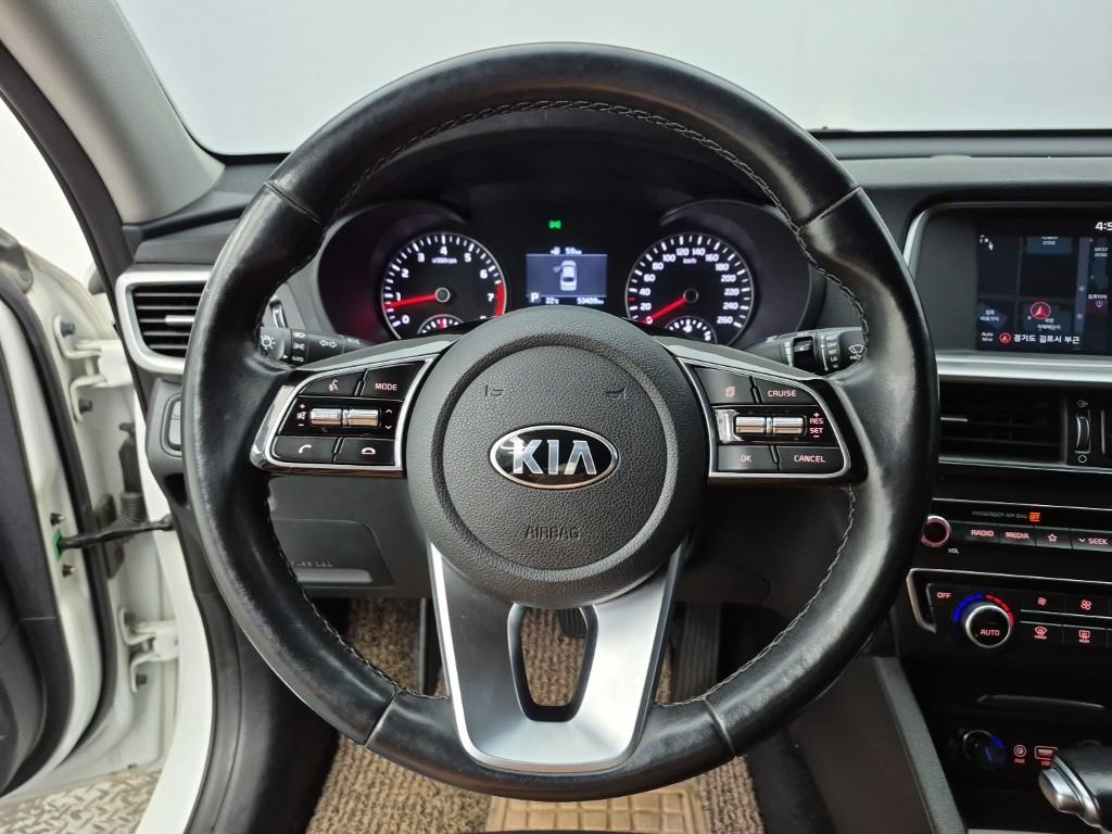 KIA K5 - Vista 9