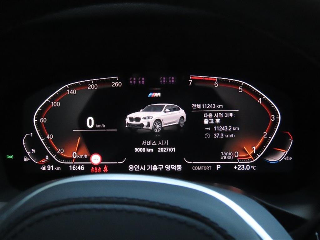 BMW X4 - Vista 9