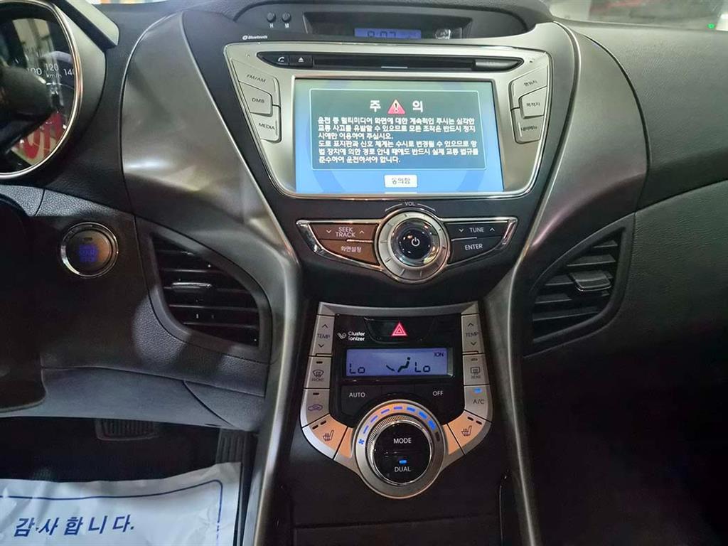 HYUNDAI Avante 2012 Blanco - Importación desde Corea - HF Imports Iquique - Foto 14