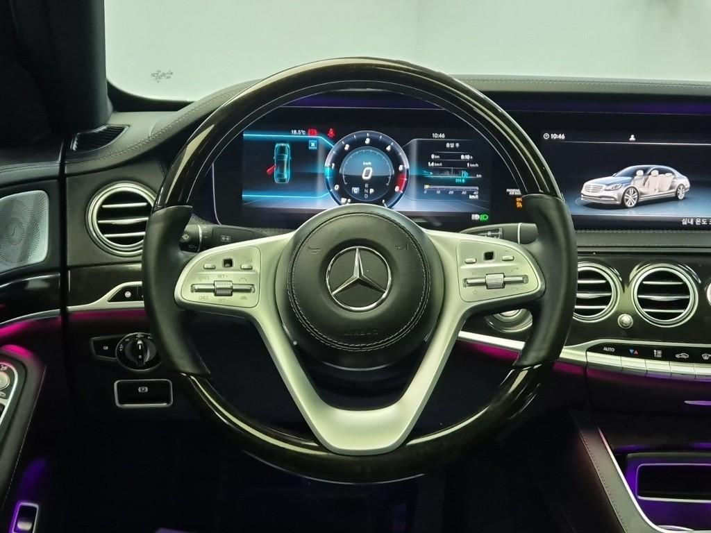 Mercedes Benz S Class - Vista 9
