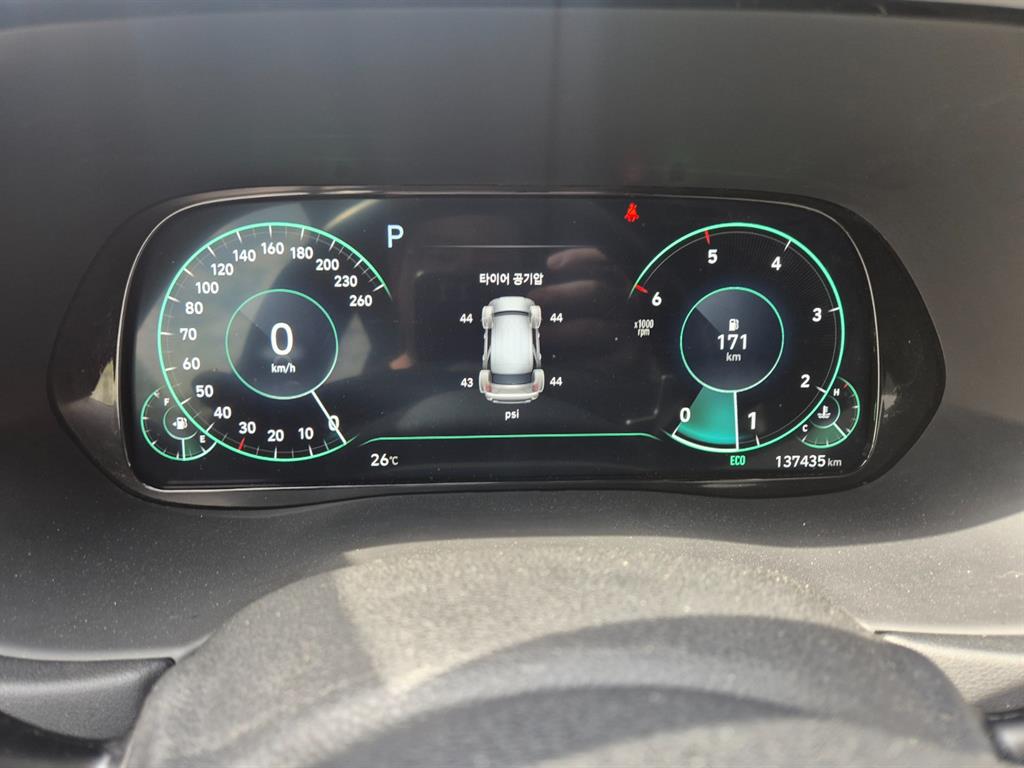 HYUNDAI Palisade - Vista 6