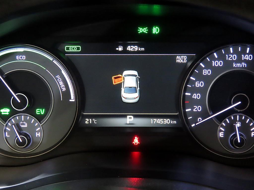 KIA K7 - Vista 9