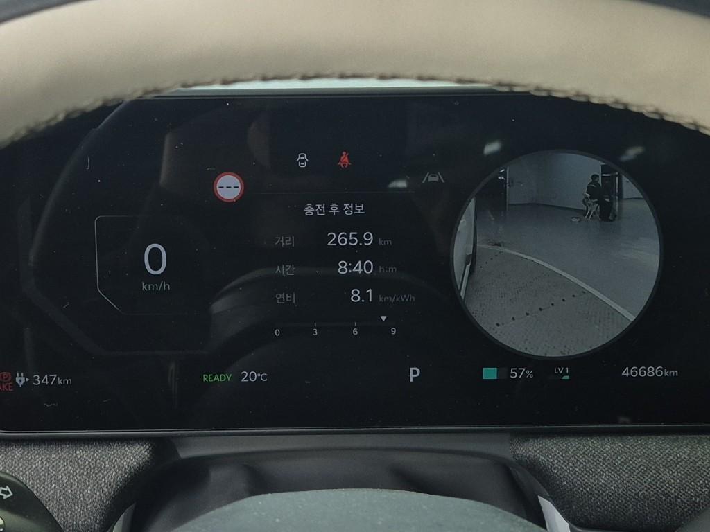 KIA EV3 - Vista 6
