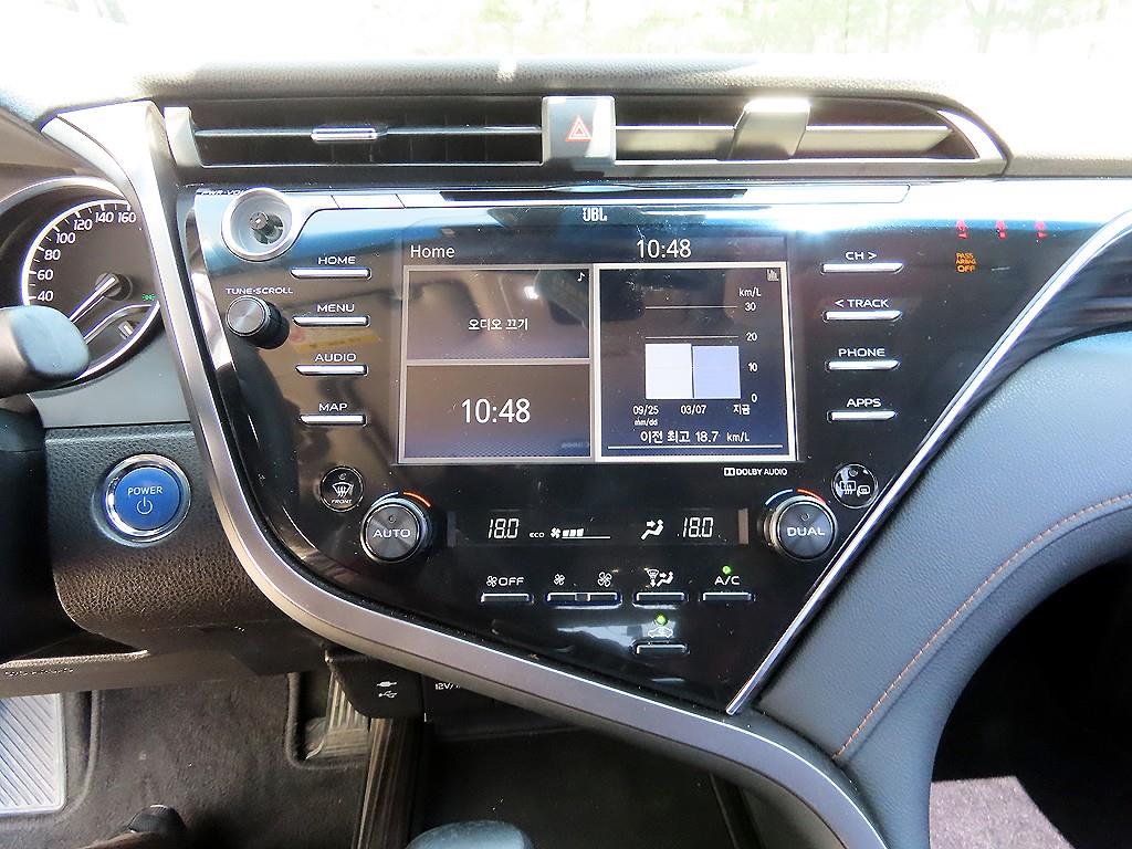 Toyota Camry 2018 Café - Importación desde Corea - HF Imports Iquique - Foto 13