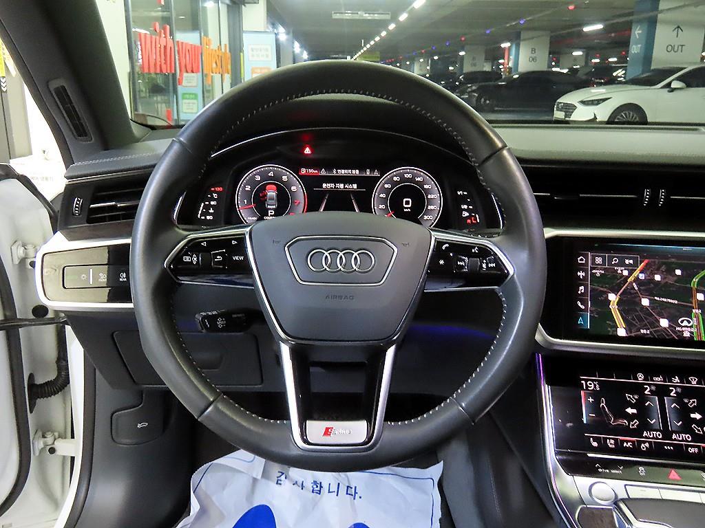 Audi A7 - Vista 8
