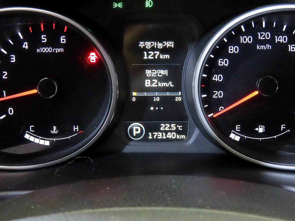 KIA Sportage - Vista 9