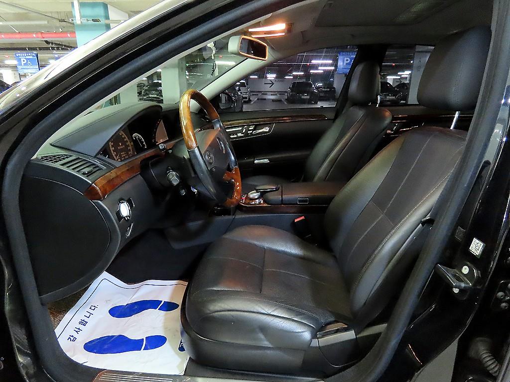 Mercedes Benz S Class - Vista 6