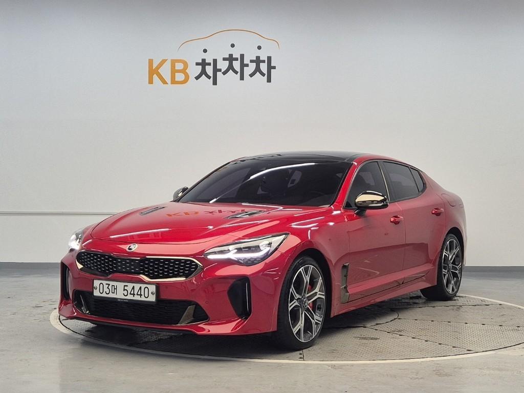 KIA Stinger 2018 Rojo - Importación desde Corea - HF Imports Iquique - Foto 1