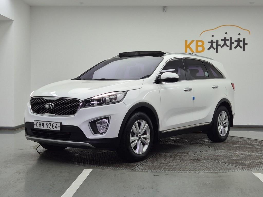 KIA Sorento 2015 Blanco - Importación desde Corea - HF Imports Iquique - Foto 1