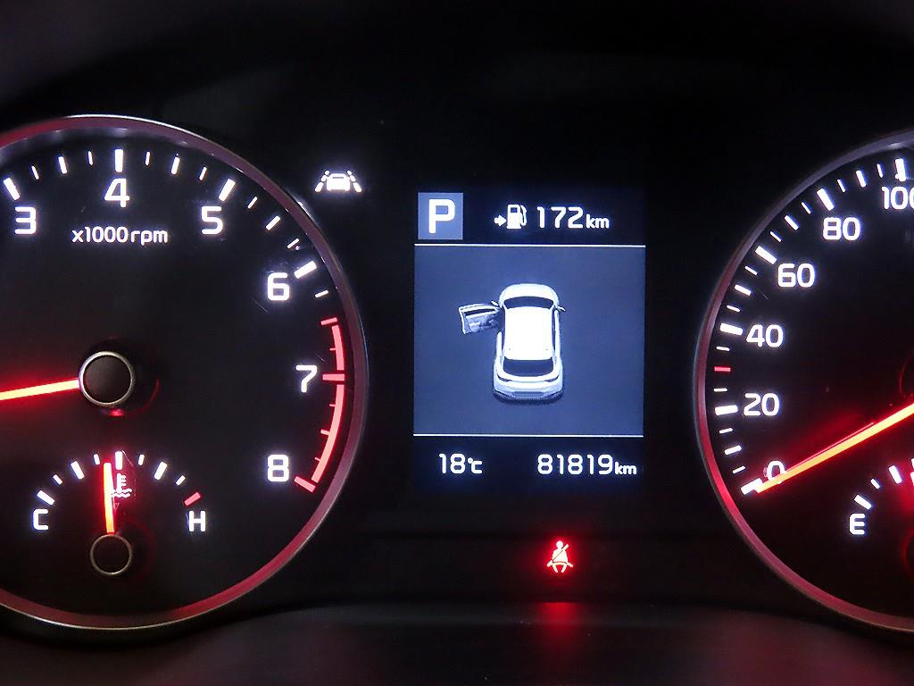 KIA Stonic - Vista 9
