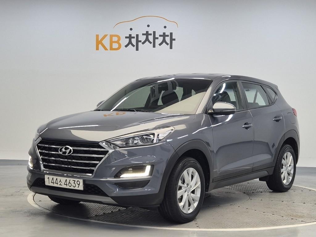 HYUNDAI Tucson 2020 Gris - Importación desde Corea - HF Imports Iquique - Foto 1