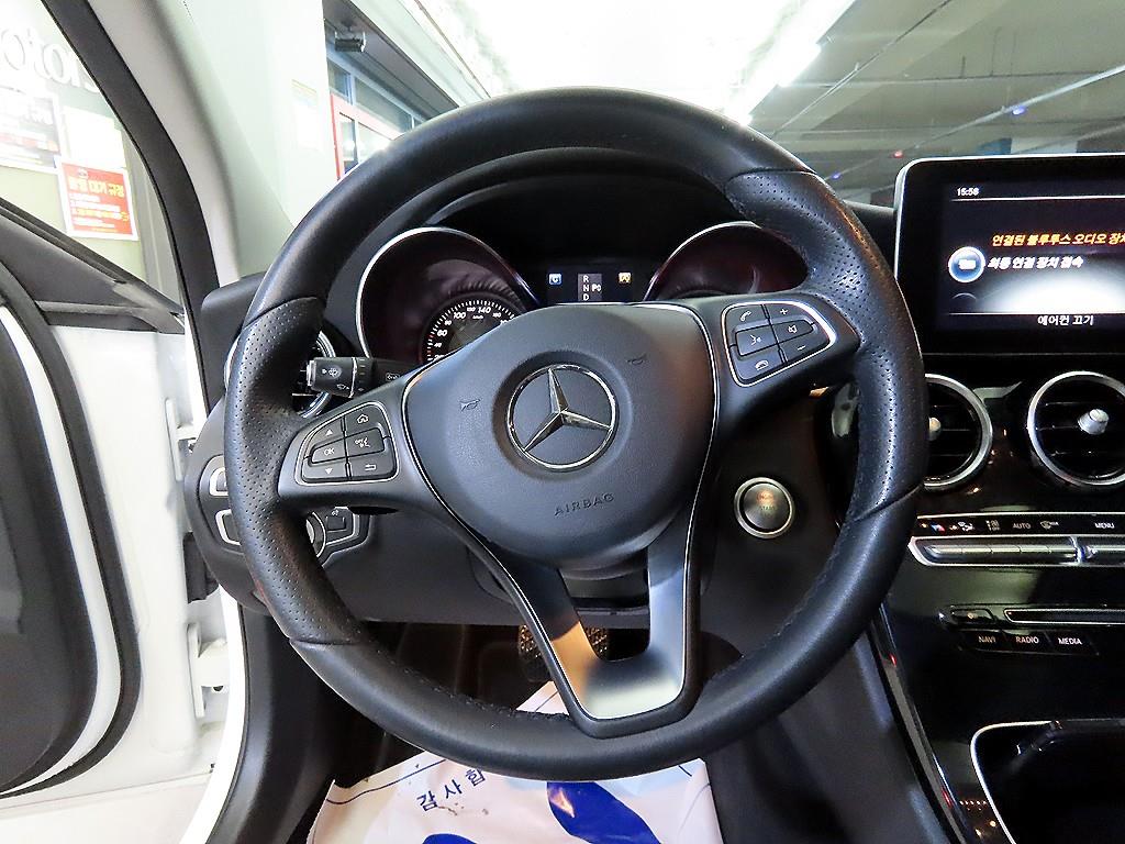 Mercedes Benz C Class - Vista 8