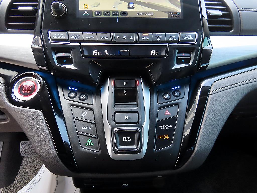 Honda Odyssey - Vista 11