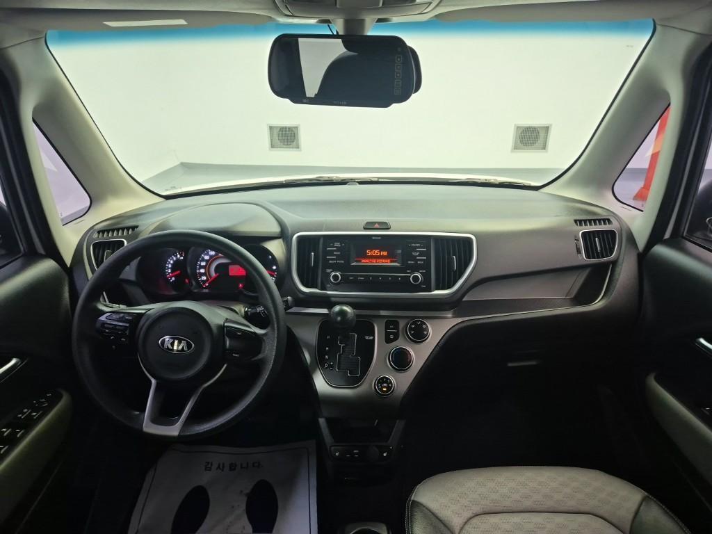 KIA Ray - Vista 7