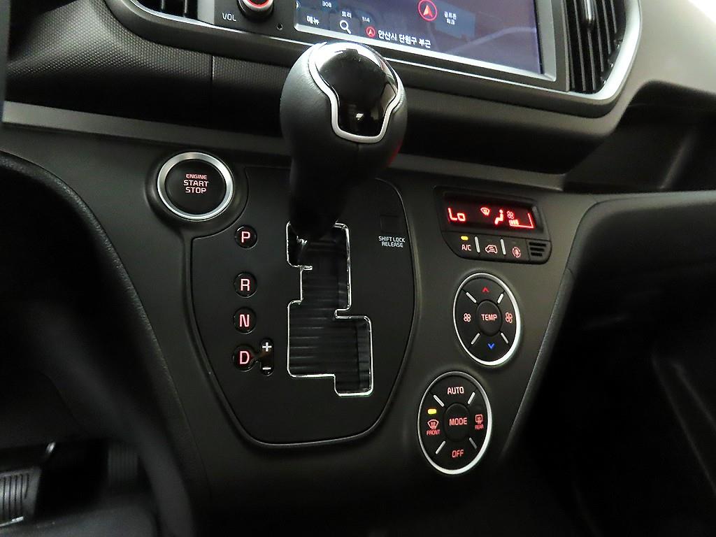KIA Ray - Vista 10
