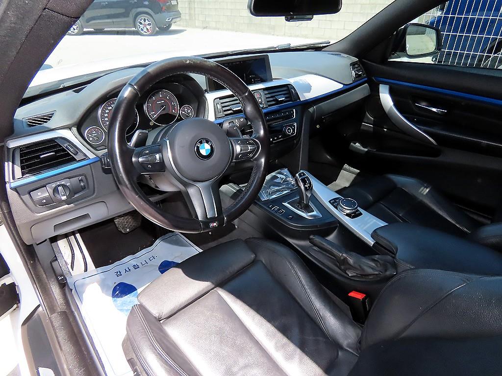 BMW 4 Series - Vista 7
