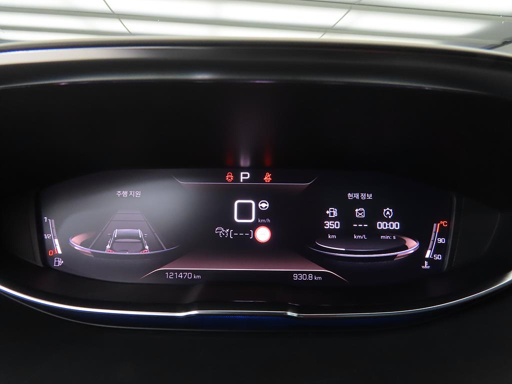 Peugeot 3008 - Vista 10