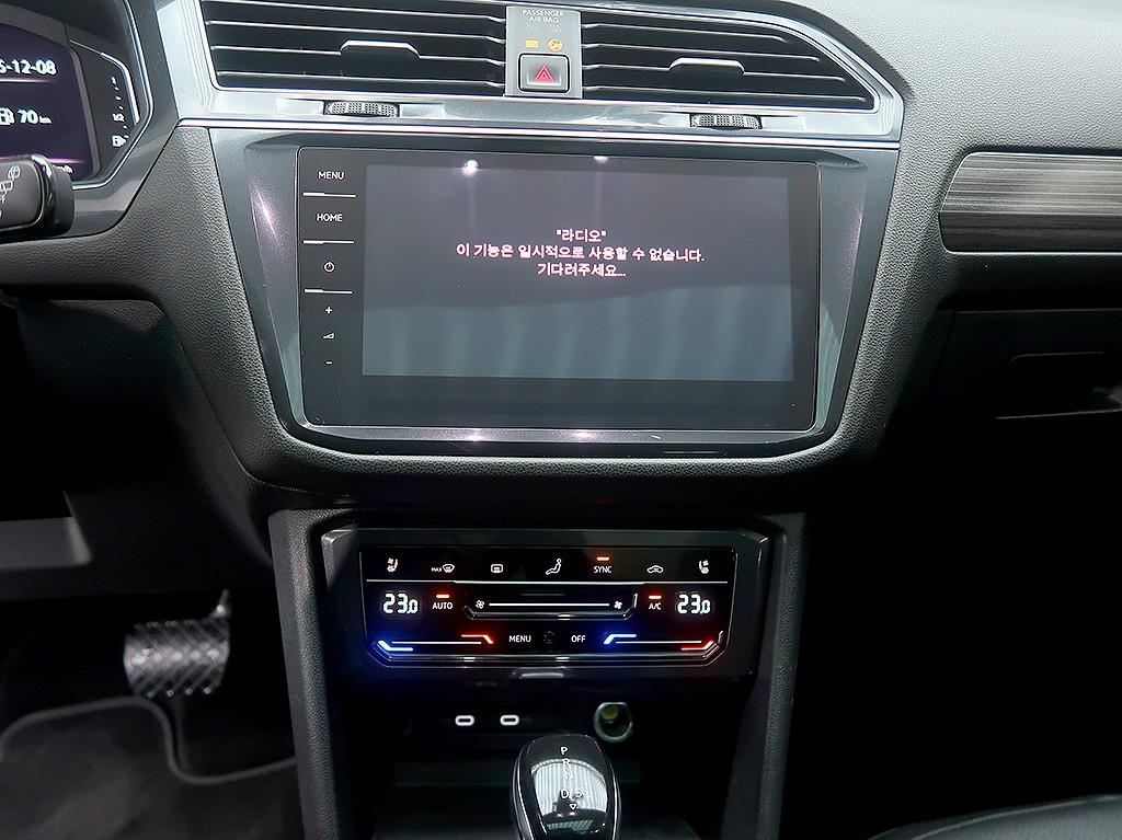 Volkswagen Tiguan 2023 Azul - Importación desde Corea - HF Imports Iquique - Foto 9