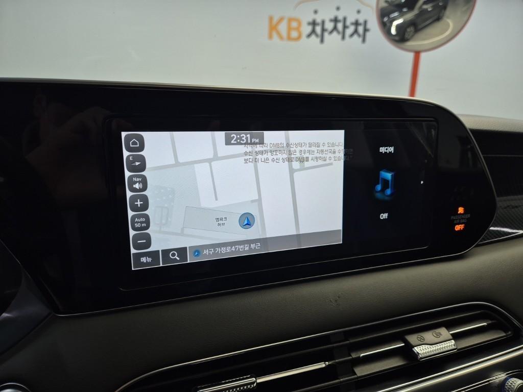 HYUNDAI Palisade 2022 Gris - Importación desde Corea - HF Imports Iquique - Foto 14