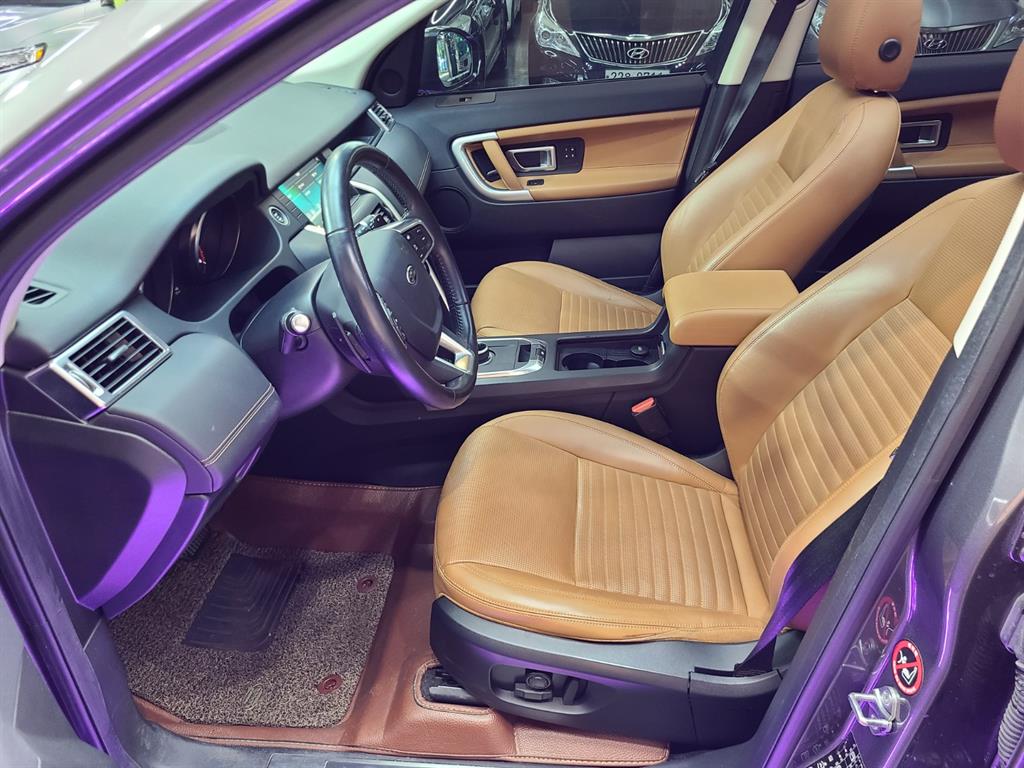 Land Rover Discovery Sports - Vista 9