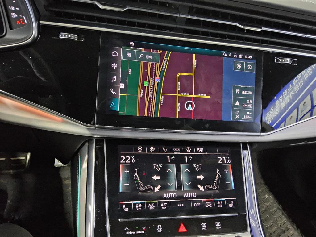 Audi Q8 2023 Gris - Importación desde Corea - HF Imports Iquique - Foto 15